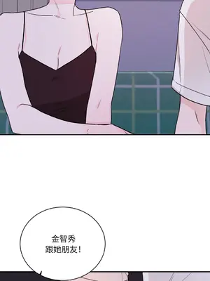 Kill Switch 1-55話[完結]_014015