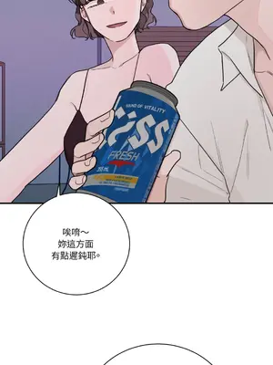 Kill Switch 1-55話[完結]_014017