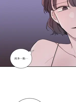 Kill Switch 1-55話[完結]_014018