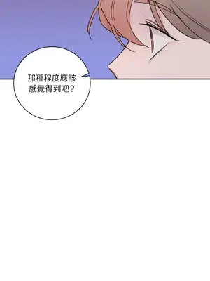 Kill Switch 1-55話[完結]_014022