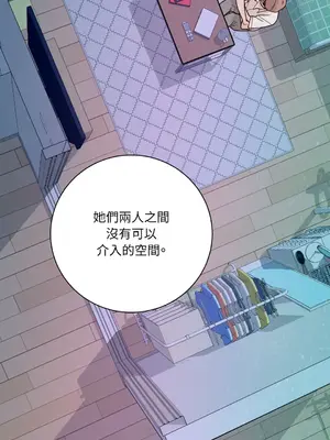 Kill Switch 1-55話[完結]_014023