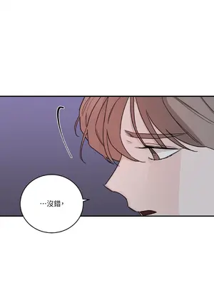 Kill Switch 1-55話[完結]_014024