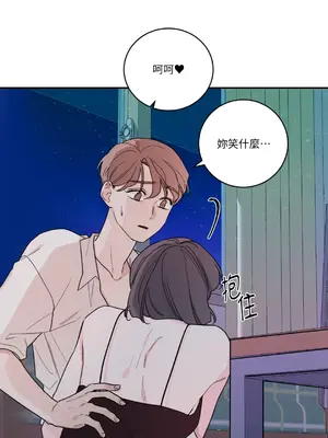 Kill Switch 1-55話[完結]_014028