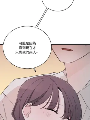 Kill Switch 1-55話[完結]_014029