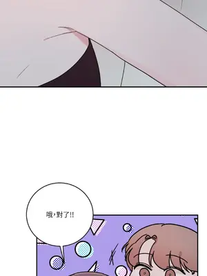 Kill Switch 1-55話[完結]_014030