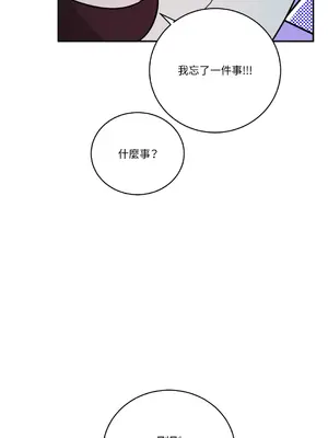 Kill Switch 1-55話[完結]_014031