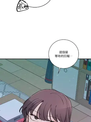 Kill Switch 1-55話[完結]_014033