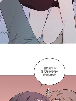 Kill Switch 1-55話[完結]_014034