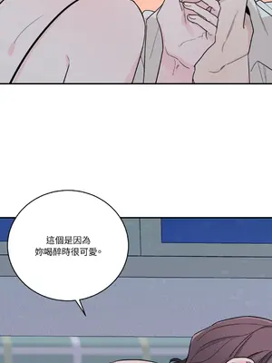 Kill Switch 1-55話[完結]_014035