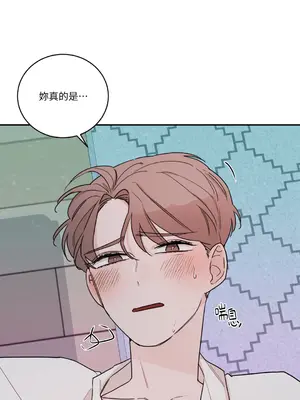 Kill Switch 1-55話[完結]_014043