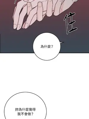 Kill Switch 1-55話[完結]_014046