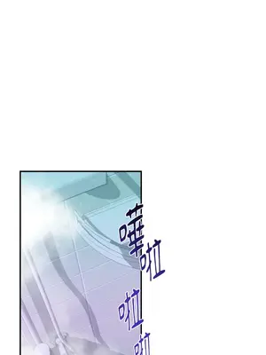 Kill Switch 1-55話[完結]_014051