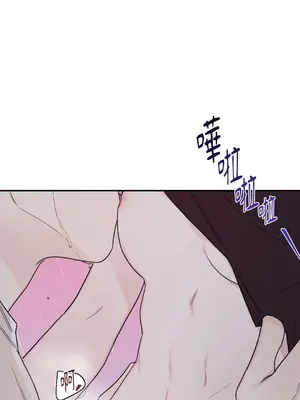 Kill Switch 1-55話[完結]_014052