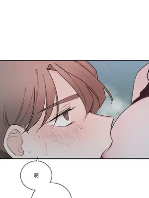 Kill Switch 1-55話[完結]_014054