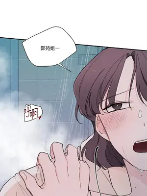 Kill Switch 1-55話[完結]_014058