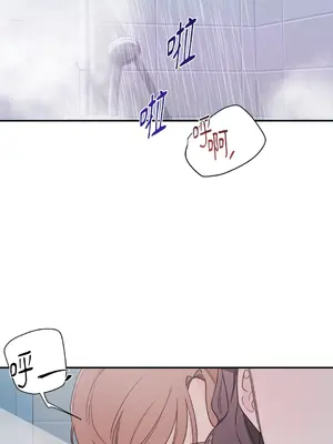 Kill Switch 1-55話[完結]_014060