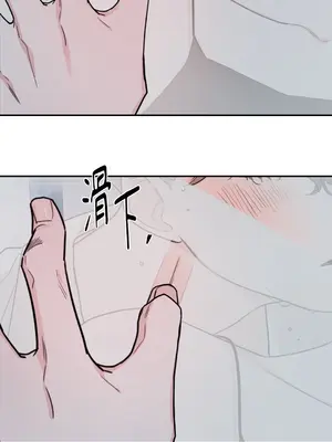 Kill Switch 1-55話[完結]_014061