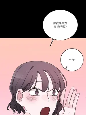 Kill Switch 1-55話[完結]_015001