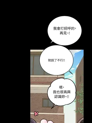 Kill Switch 1-55話[完結]_015002