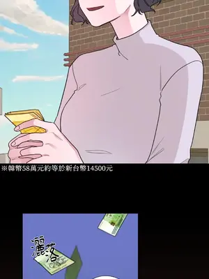 Kill Switch 1-55話[完結]_015008