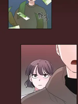 Kill Switch 1-55話[完結]_015009