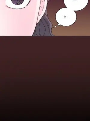 Kill Switch 1-55話[完結]_015010