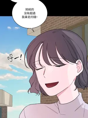 Kill Switch 1-55話[完結]_015011