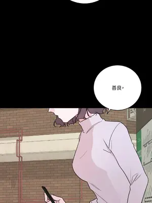 Kill Switch 1-55話[完結]_015013