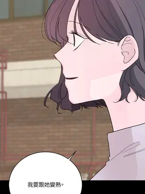 Kill Switch 1-55話[完結]_015015