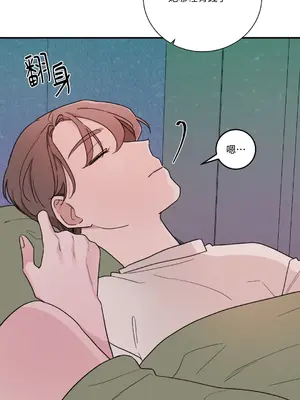 Kill Switch 1-55話[完結]_015019