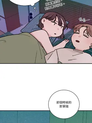 Kill Switch 1-55話[完結]_015020