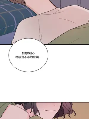 Kill Switch 1-55話[完結]_015021