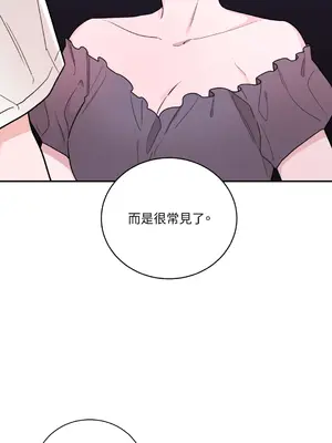 Kill Switch 1-55話[完結]_015026