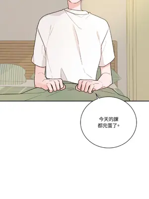 Kill Switch 1-55話[完結]_015033