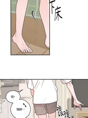 Kill Switch 1-55話[完結]_015035