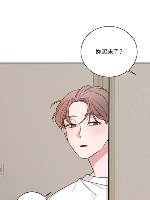 Kill Switch 1-55話[完結]_015036