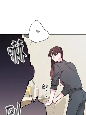 Kill Switch 1-55話[完結]_015037