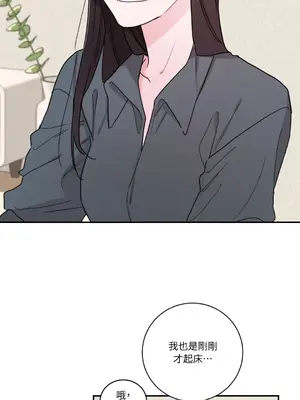 Kill Switch 1-55話[完結]_015039