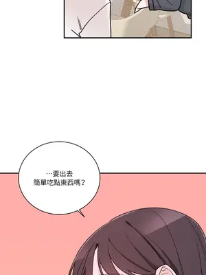 Kill Switch 1-55話[完結]_015040