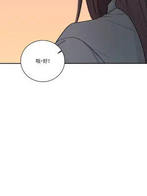 Kill Switch 1-55話[完結]_015041