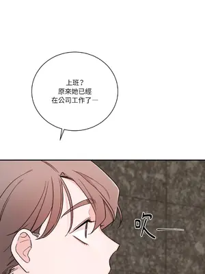 Kill Switch 1-55話[完結]_015044