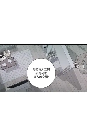 Kill Switch 1-55話[完結]_015046