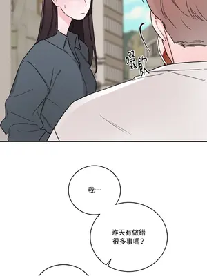 Kill Switch 1-55話[完結]_015049