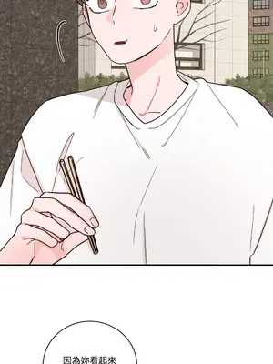 Kill Switch 1-55話[完結]_015050