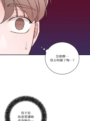 Kill Switch 1-55話[完結]_015053