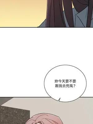 Kill Switch 1-55話[完結]_015055