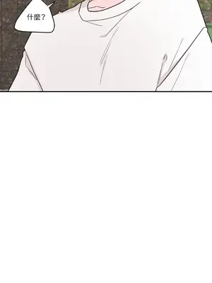 Kill Switch 1-55話[完結]_015056