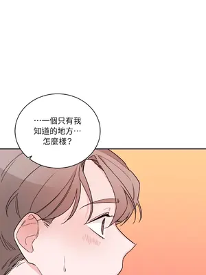 Kill Switch 1-55話[完結]_015058