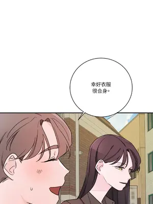 Kill Switch 1-55話[完結]_016002