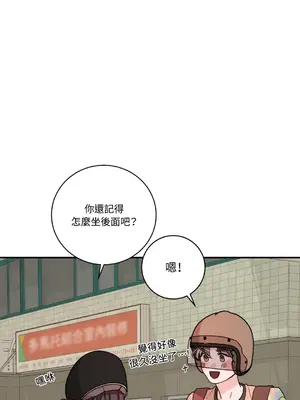 Kill Switch 1-55話[完結]_016008